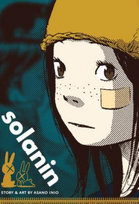 Solanin Asano Inio