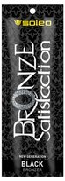 Soleo Black Bronzer Satisfaction Do Opalania x10szt Soleo