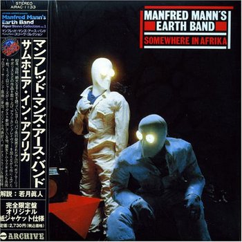 Somewhere In Africa + 4 - - Manfred Mann's Earth Band