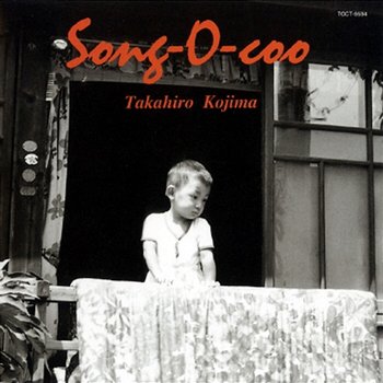 Song-O-Coo - Takahiro Kojima