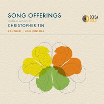 Song Offerings Tin Christopher