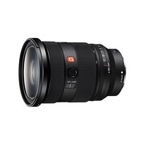 Sony 24-70 F2.8G II Inna marka