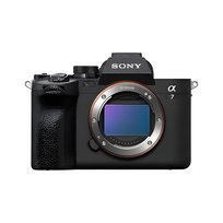Sony a7 IV Ilce-7M4 Inna marka