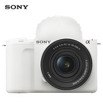 Sony ZV-E10 II White +16-50 II Inna marka