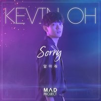 Sorry Kevin Oh