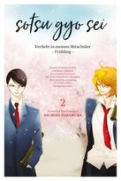 Sotsugyosei. Bd.2 Manga Cult