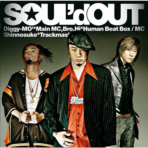 SOUL'd OUT - Soul'd Out | Muzyka, mp3 Sklep EMPIK.COM