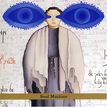 Soul Machine - Ephron Fima