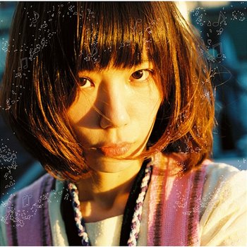 Sound of Me - Mariko Goto