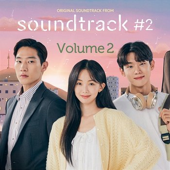 Soundtrack #2: Vol. 2 - Han Seungwoo, Beom SeungHyeok, BJJJ
