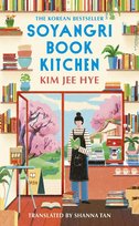 Soyangri Book Kitchen Kim Jee Hye