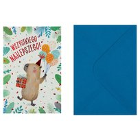 SPARKLEZ Kartka urodzinowa capibara