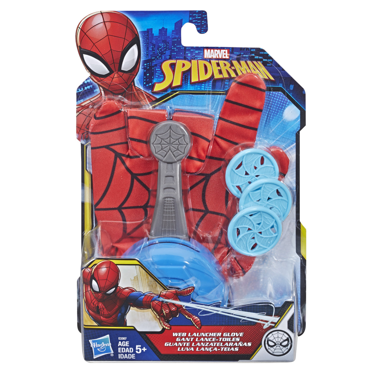 Spiderman, rękawica Superbohatera