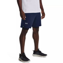 Spodenki krótkie męskie Under Armour Vanish Woven Shorts-L