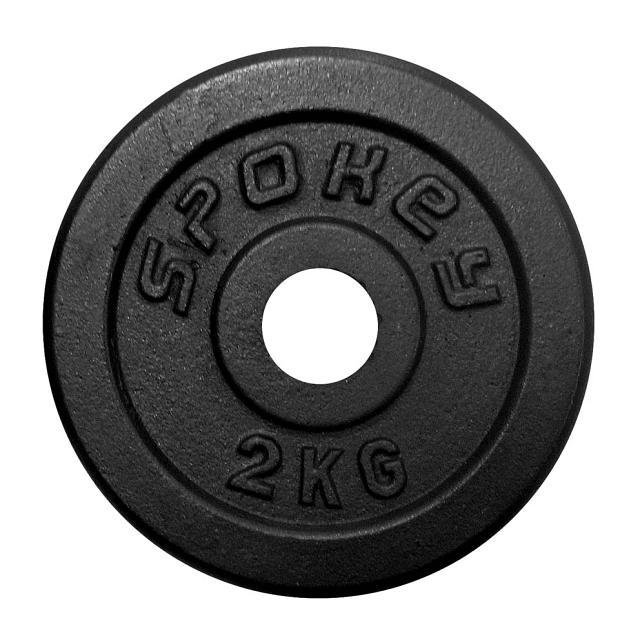 Spokey, Obciązenie żeliwne, Sinis, 1,25 kg