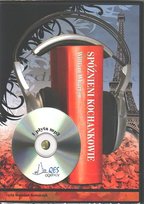 Spóźnieni kochankowie Wharton William