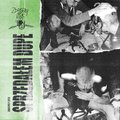Sprzedałem dupe - Zdechły Osa