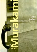 Ślepa wierzba i śpiąca kobieta - Murakami Haruki | Książka w Empik