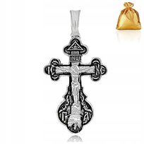 Srebrny Krzyżyk Zawieszka Krzyż Prawosławny Srebro Próba 925 Na Prezent