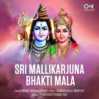 Sri Mallikarjuna Bhakti Mala J. Purushothama Sai