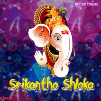 Srikantho Shloka - M. R. Seshan