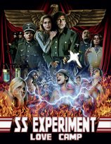 SS Experiment Love Camp Various Directors