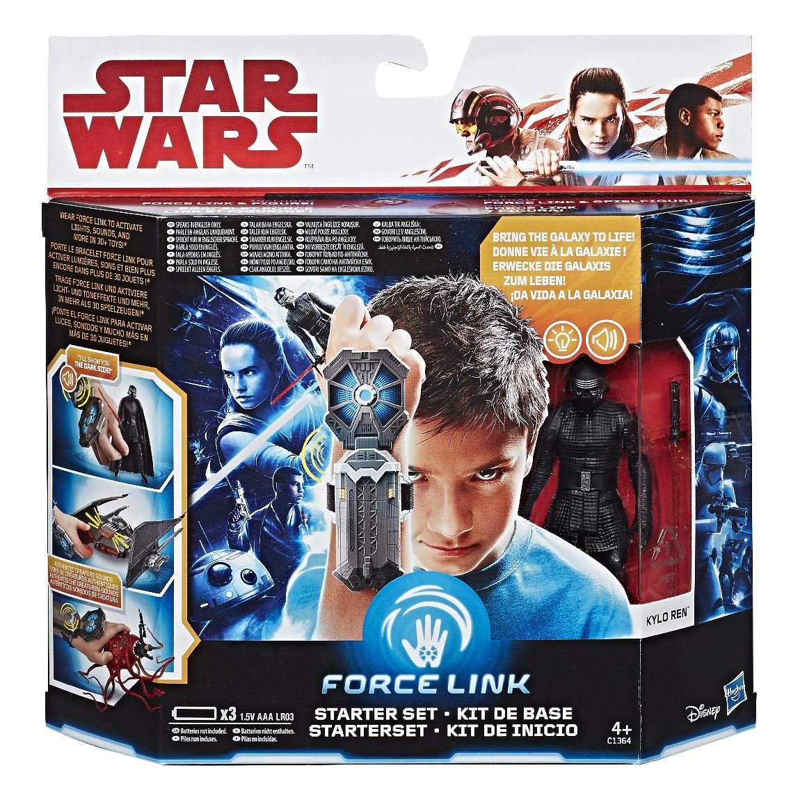Star Wars, aktywator mocy Force Link, C1364