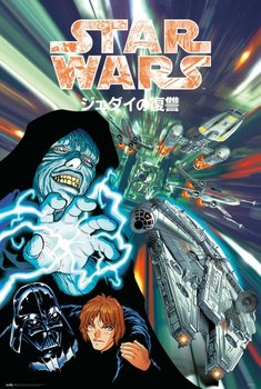 Star Wars Manga Father And Son - plakat - Grupo Erik