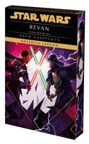 Star Wars. Stara Republika. Revan. Kolekcja Legend Karpyshyn Drew