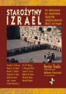 Starożytny Izrael - Shanks Hershel