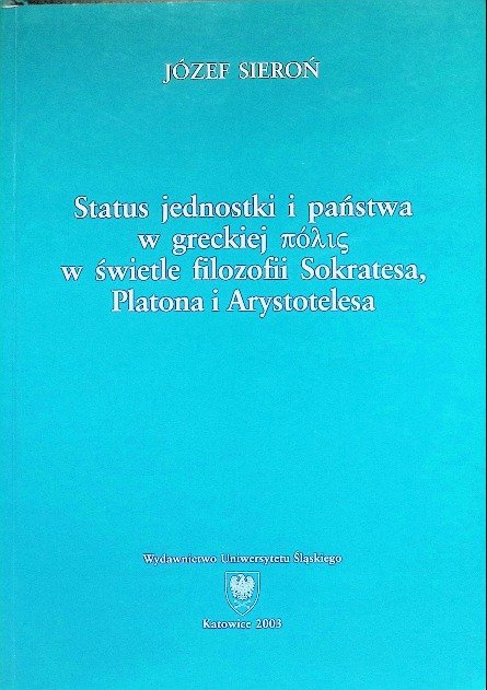 Rodzaj Dystychu W Antycznej Poezji Greckiej www.empik.com
