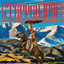 SteppenDoom Marc Urselli's SteppenDoom