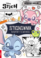 Stich. Stichownik. Zabawy z mangą Opracowanie zbiorowe