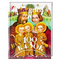 Sto Bajek. Tom 1/ Cто казок. Тom 1 Malkovich Ivan