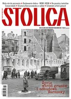 Najczęściej kupowane