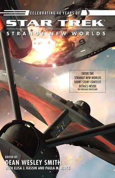 Strange New Worlds, Volume 9 - Dean Wesley Smith, Elisa J. Kassin, Paula M. Block