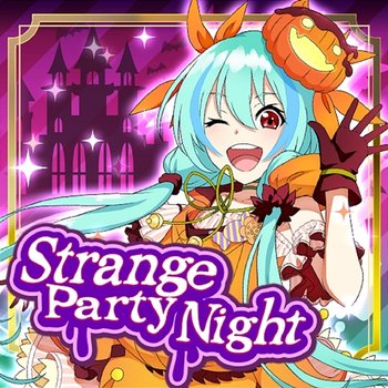 Strange Party Night - Cure2tron