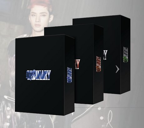 Stray Kids - Oddinary - Stray Kids | Muzyka Sklep EMPIK.COM