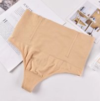Stringi wyszczuplające z wysokim stanem BEŻOWE – idealne modelowanie, L Wegner