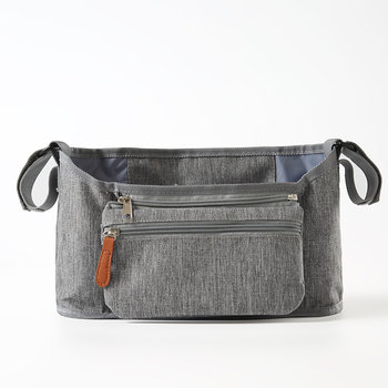Stroller Diaper Organizer with Multiple Pockets Universal Fits Most Strollers, Holds Diapers, Wipes and Toys, Gray - Other