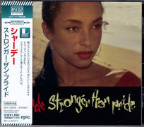 Stronger Than Pride (Remastered) (Japanese Limited Edition)  (Blu-Spec CD2) Sade