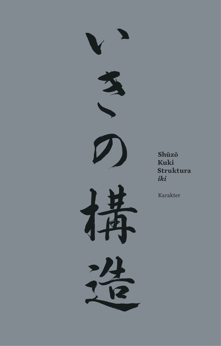 Struktura iki - ebook epub