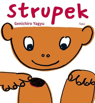 Strupek - Gen-Ichiro Yagyu
