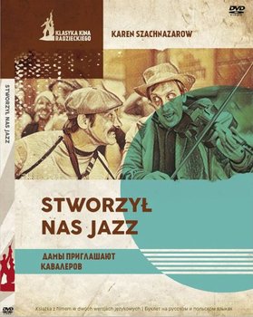 Stworzył nas jazz (wydanie książkowe) - Szachnazarow Karen