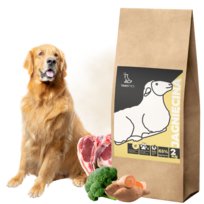 Sucha Karma Dla Psa Jagnięcina 2 kg z WITAMINAMI BEZZBOŻOWA WYSOKOMIĘSNA