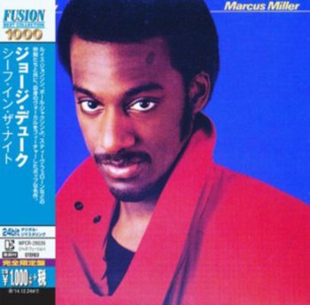 Suddenly - Miller Marcus