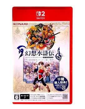 SUIKODEN I & II HD REMASTER: GATE RUNE AND DUNAN UNIFICATION WARS / SWITCH 2 / IMPORT - Konami Digital Entertainment
