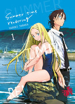 Summer Time Rendering. Tom 1 Tanaka Yasuki