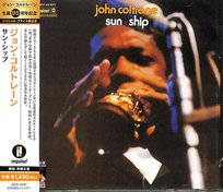 Sun Ship (Japanese Limited Edition) (Remastered) Coltrane John, Garrison Jimmy, Mccoy Tyner, Jones Elvin