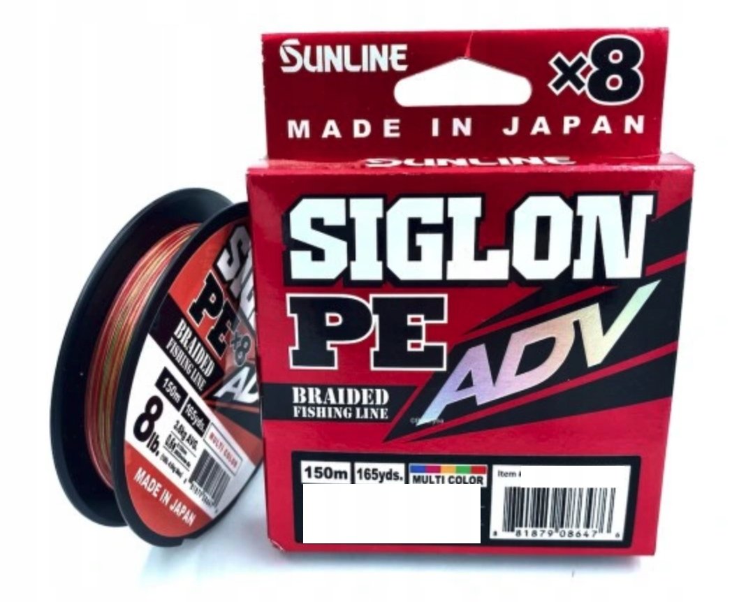 Linha Sunline - Multifilamento Siglon PE 8X - 300m - Light Green - (Tamanhos a escolher